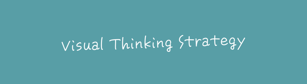 青い背景にVisualThinkingStrategyという文字