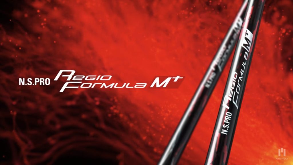 「心に届く」映像
製品紹介映像
日本シャフト株式会社 様